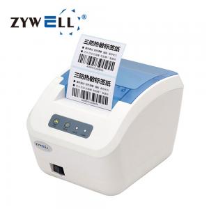 ZY609-3寸热敏条码打印机 